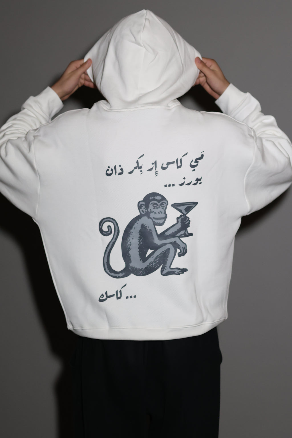 LE VIDE PRIMATE HOODIE (WHITE)