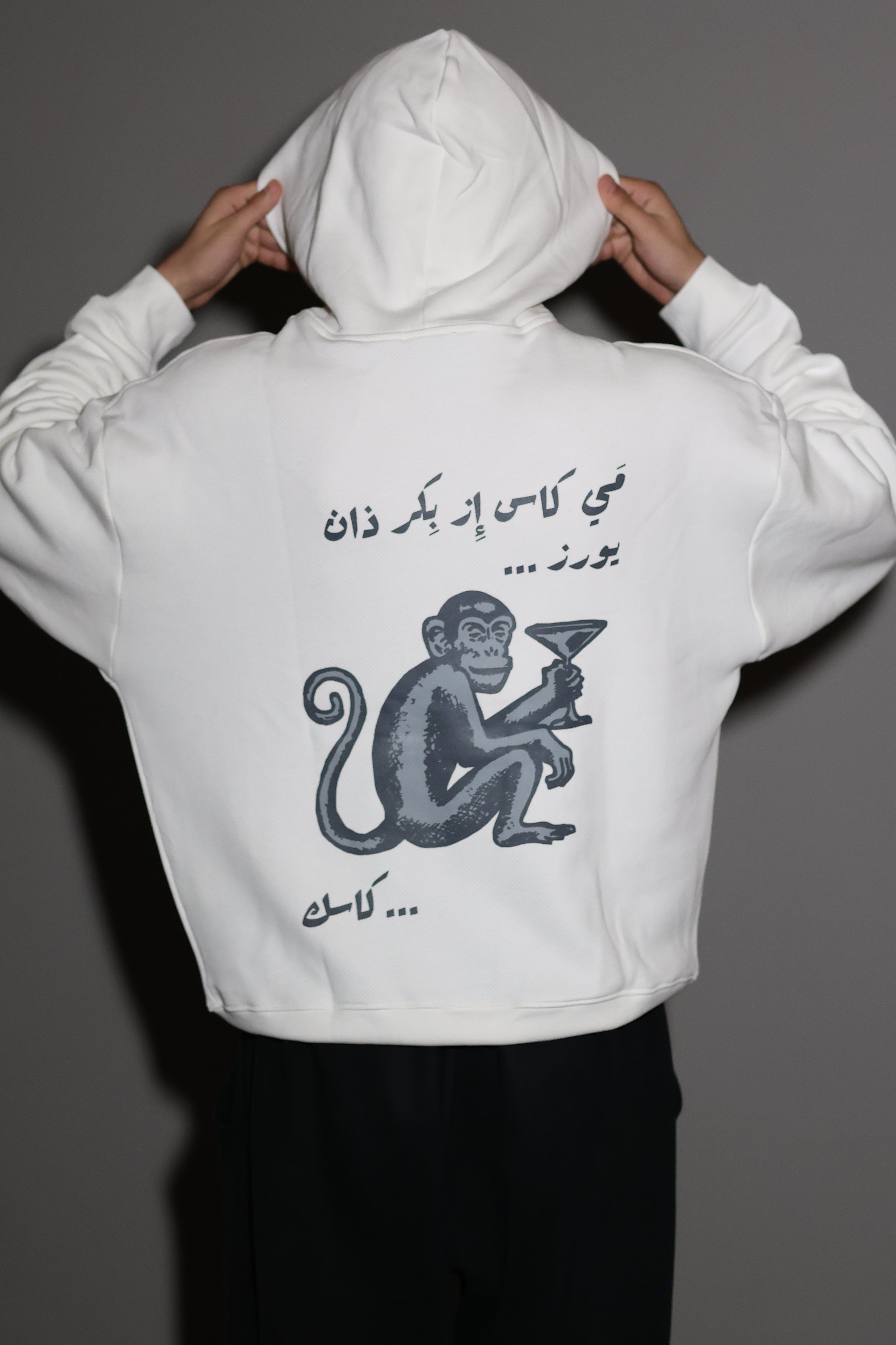 LE VIDE PRIMATE HOODIE (WHITE)