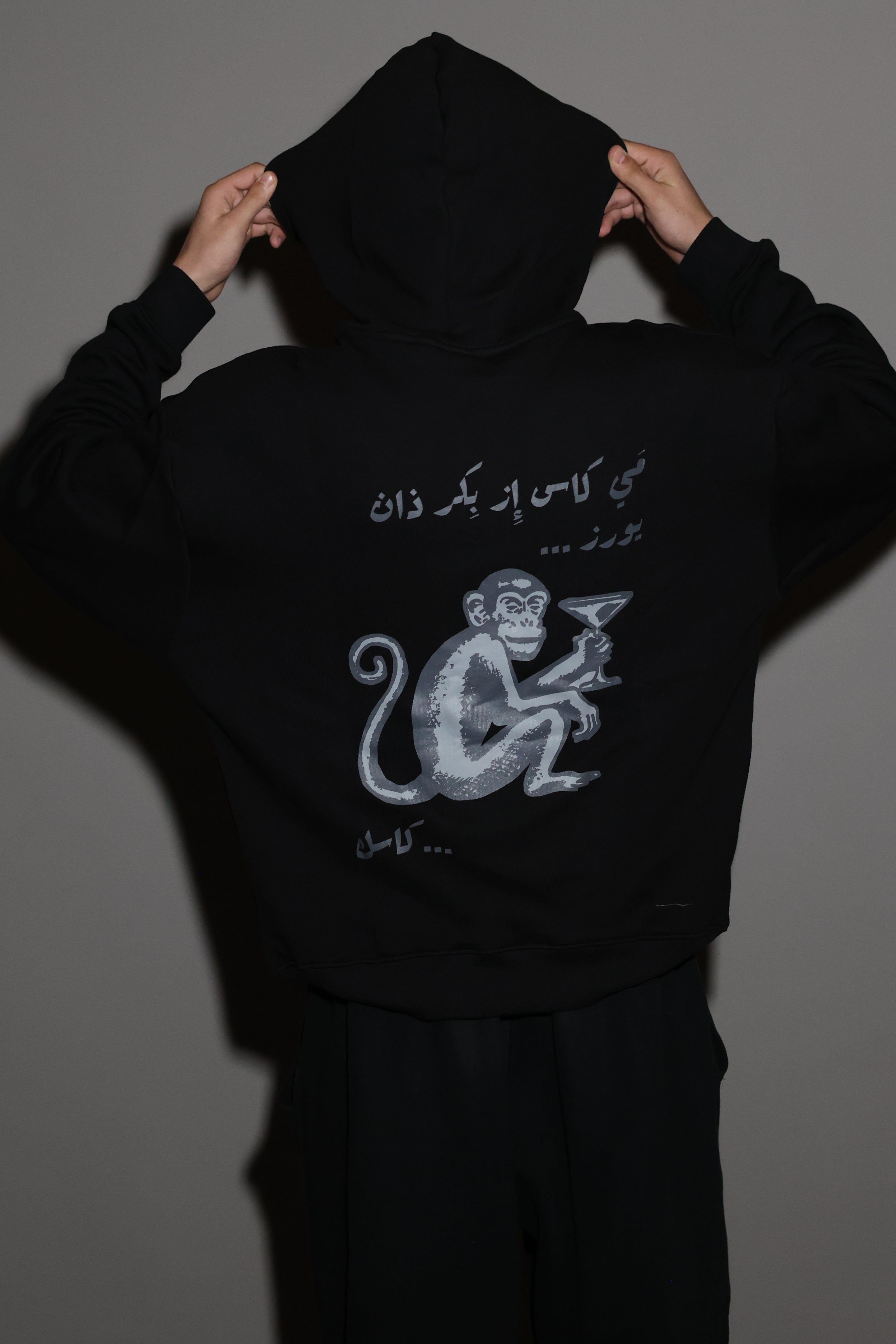 LE VIDE PRIMATE HOODIE (BLACK)