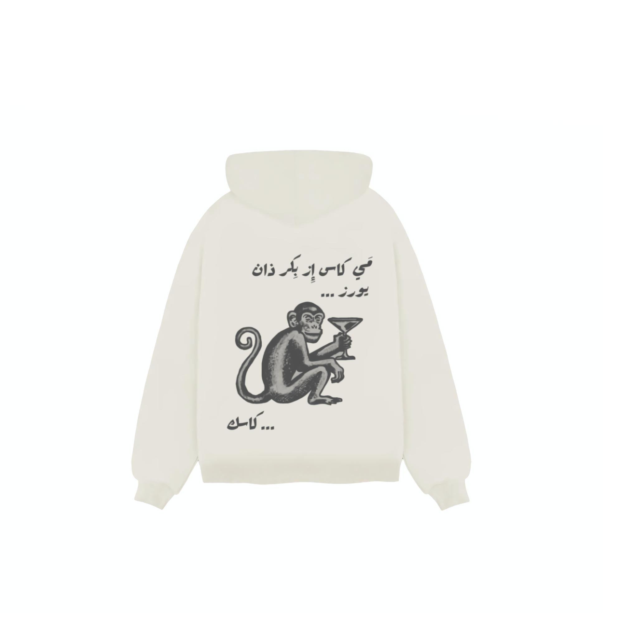 LE VIDE PRIMATE HOODIE (WHITE)