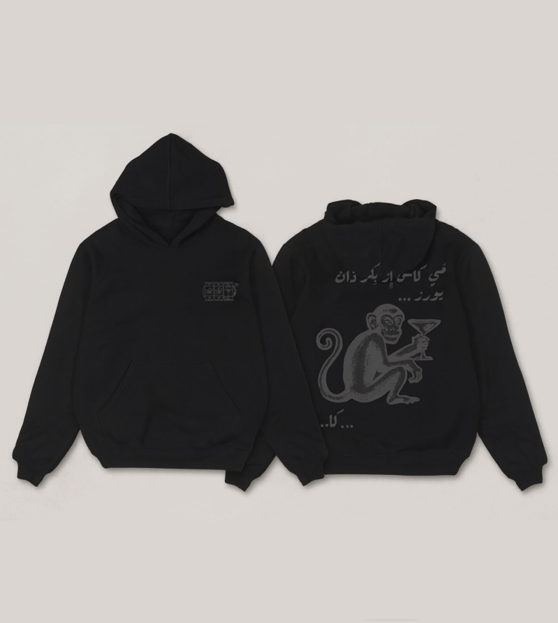 PRIMATE LE VIDE HOODIE